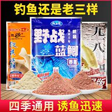 �~�D�Ͼ�һ���{�aҰ��918�����a�~Ұ��������ٹ�2̖���b�C���D��