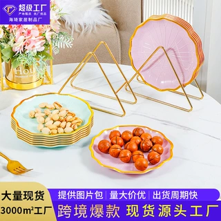 包邮定制吐骨碟家用食品级水果盘轻奢高级感精致盘子垃圾盘骨头盘