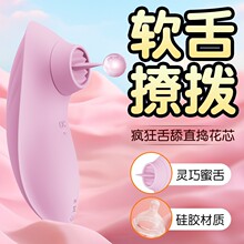 �۷ƋI�t���羳������Ů����s���Ӱ� ������Ʒ늄������ ˱����