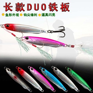 �L��DUO�F��·���D���l ��ˮ����|�~�N���hͶ·���F���D�O���~�D