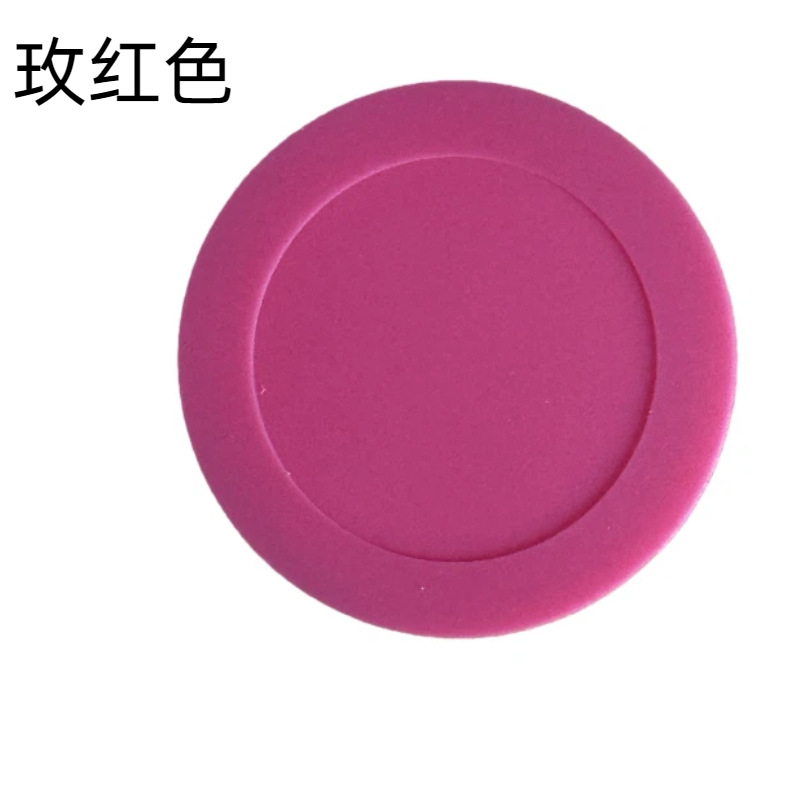 55MM 무지 로즈 핑크 (재고 있음)