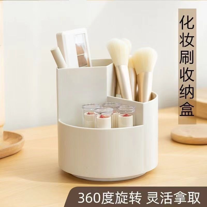 Simple Makeup Brush Storage Bucket Small Fresh Style Dormitory Desktop Finishing Box Large Capacity Pen Containers for Women Ins Fashionable Cute