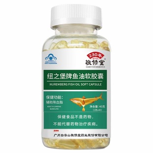 ���ɽ�����ü~֮�����~��ܛ�z�ұ�������:�o����Ѫ֬40��