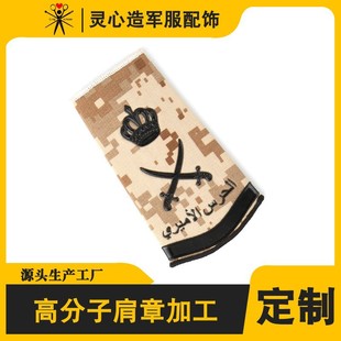 ɳ��ϵ�иߙn���ܛ����늉����ܲ�tpu�Բʉ��zpvcӆ�Ƹ߷����׼�