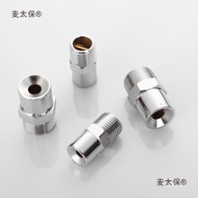 304不锈钢ZSTWB消防离心式水雾喷头 铜镀铬钅ZSTMB消幕喷头麦太保