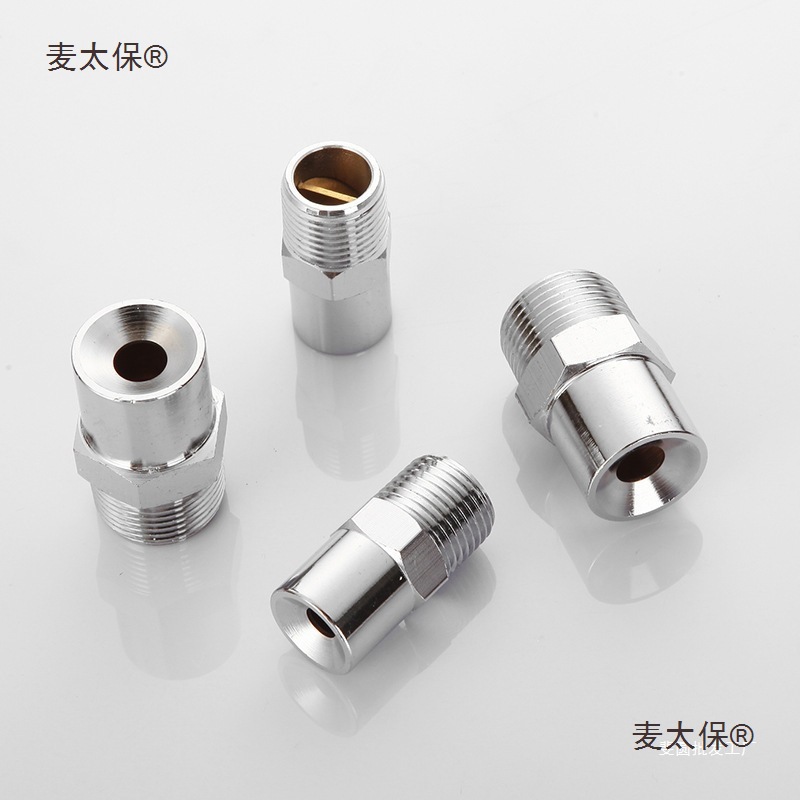 304不锈钢ZSTWB消防离心式水雾喷头 铜镀铬钅ZSTMB消幕喷头麦太保