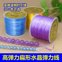 �����Q���C�ձ�ˮ����������ˮ��ʯ��ʯ�� DIY�����朴��龀С��