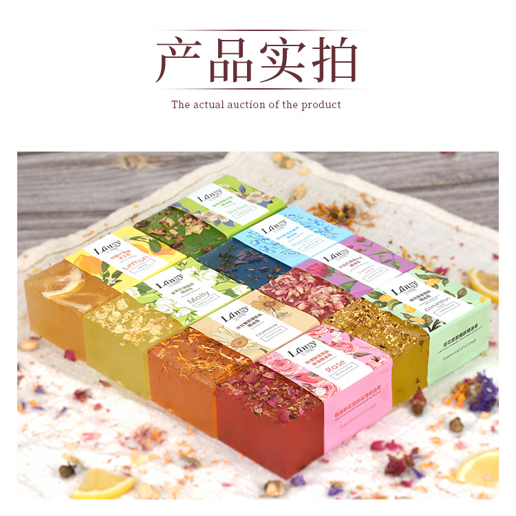 200g鲜花皂详情_16.jpg