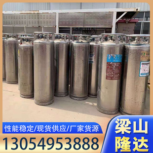 ̎�����ֶ���ƿ ú�Ě����ƿҺ������ƿ������̼����ƿ�����ƿ