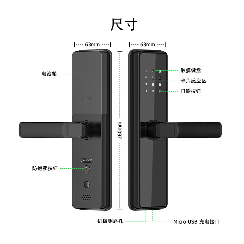 검은 낙서 표준 5050/180