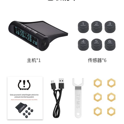 Tire pressure monitoring system Rvs and Trucks, Tpms Real-Time