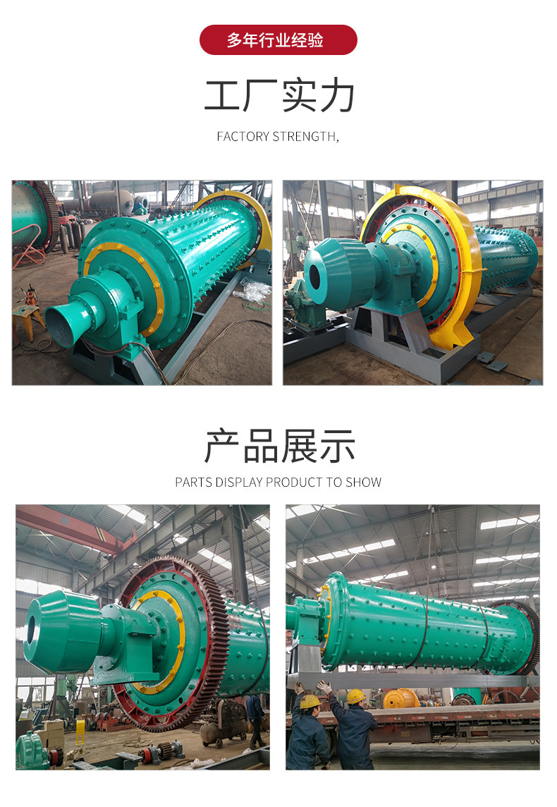 O1CN01JYn7N91SLNy8E7G4g_!!2213