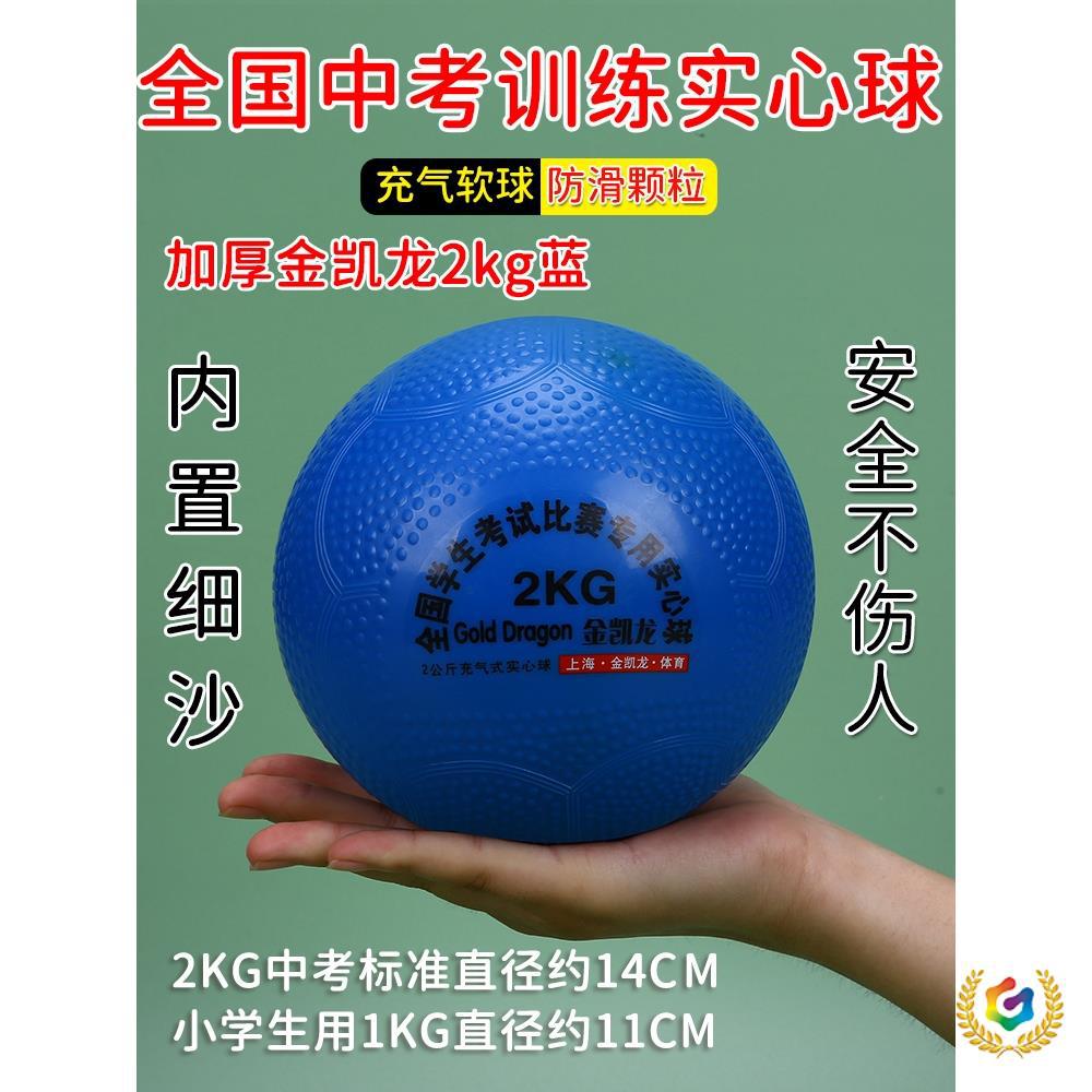 ∴二保焊导电嘴500A二保焊枪保护嘴气保焊机配件大全二氧化碳保护