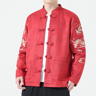 2024 Autumn and Winter New Chinese Style Chinese Style Men's Retro Fashionable Jacket Embroidered Jacket Retro Chinese Tang Dress for Men