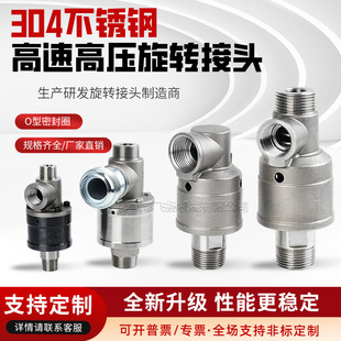 �w�P���p����ٸ߉�ͨˮ�������D���^360���f�����D���^