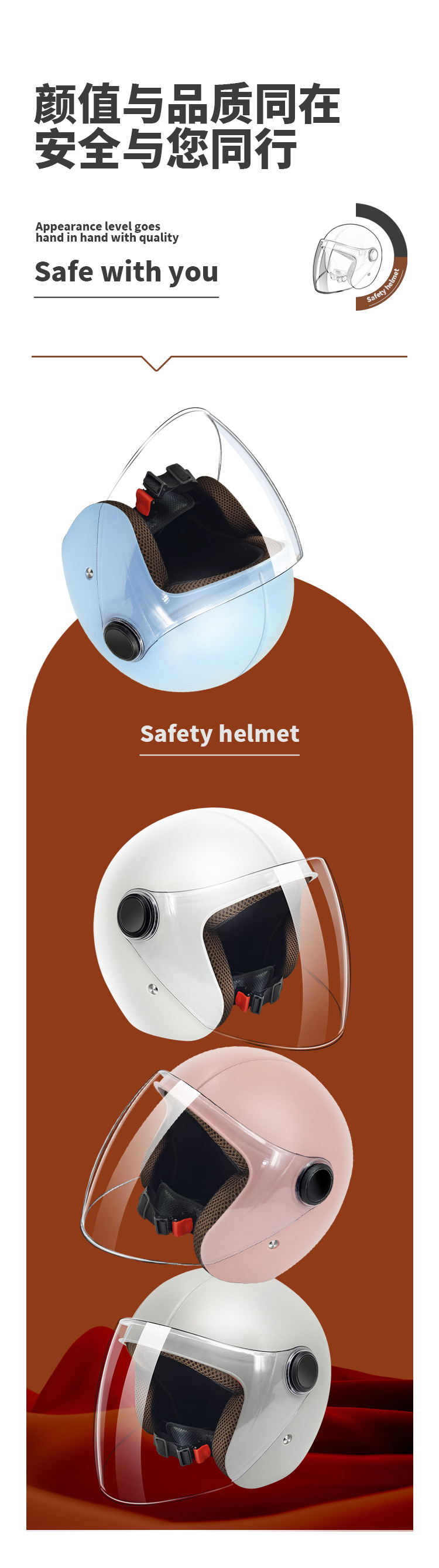 Dilang Winter Electric Vehicle Helmet for Women, Suitable for All Seasons, Sun Protection, Battery Motorcycle Riding Safety Helmet, Protective Gear