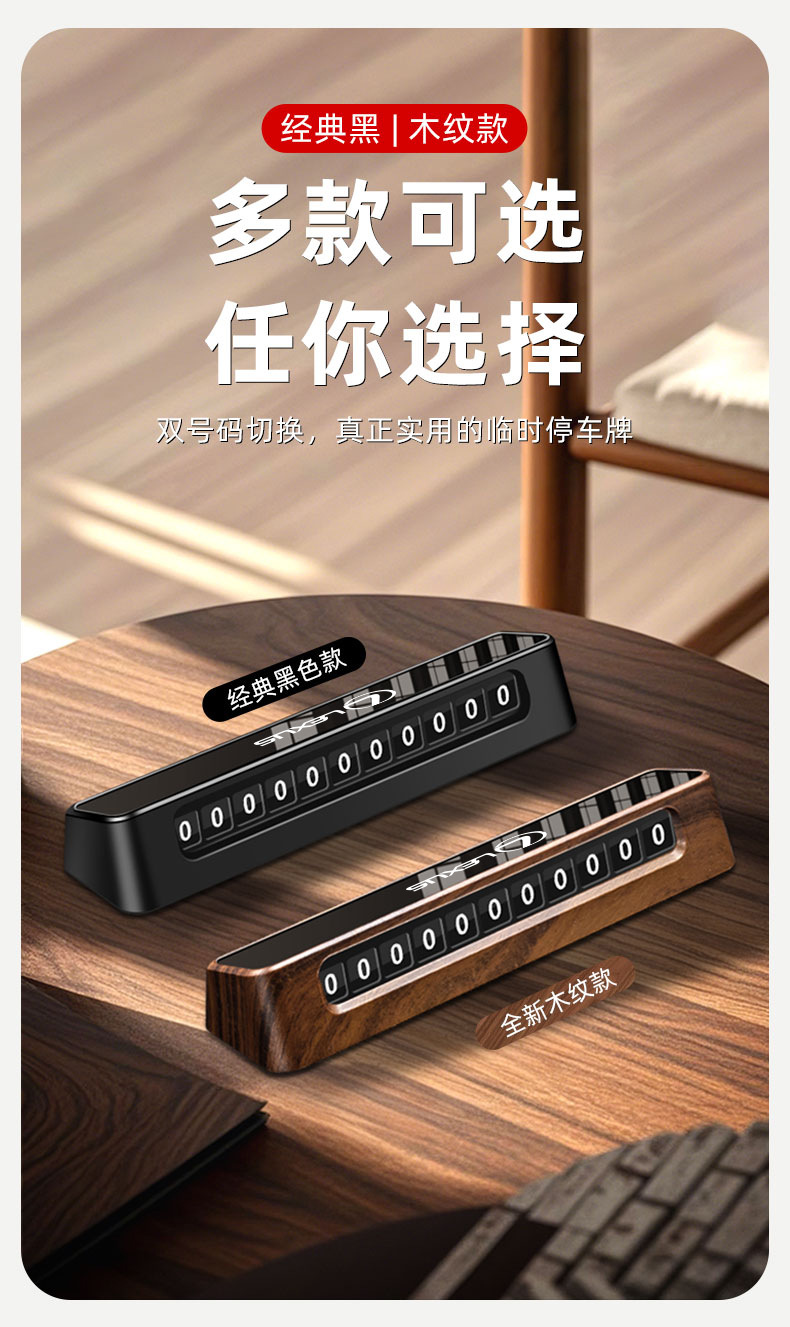 Suitable for Lexus Rx350 Temporary Parking Number Plate Es200 New Es300H Car Nx200 Car