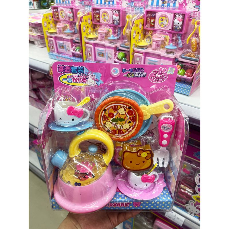 21019 찻주전자 시리즈