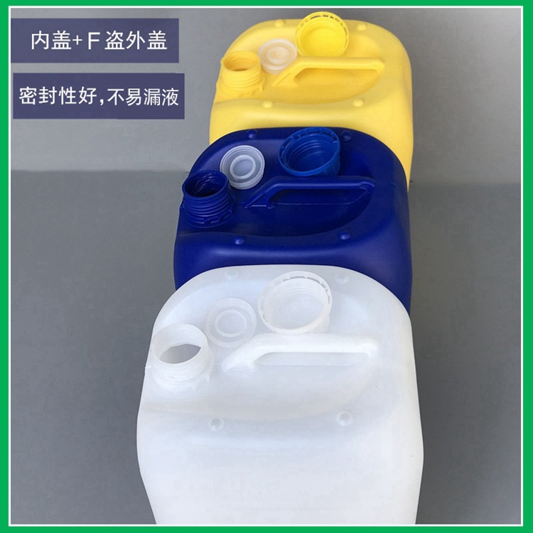 10升手提方形堆碼塑料桶 白色食品級膠罐 10公斤消毒液密封包裝桶