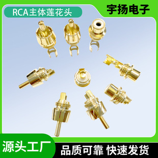 僽�RCAɏ�����^�����|�l�������ٲ��^RCAĸ�^ɏ�����l���^