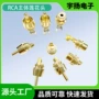 rca发烧音频高音质插头