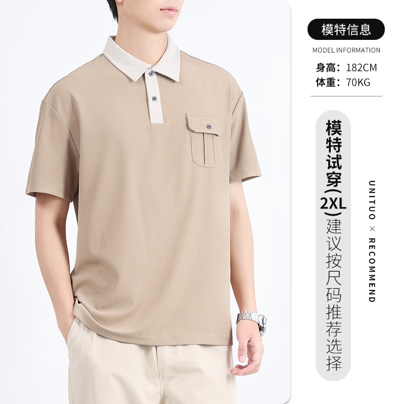 Polo de punto para hombre, manga corta, lujo ligero, sensación de alta gama, solapa casual de negocios de verano, camiseta de Paul, top para hombre