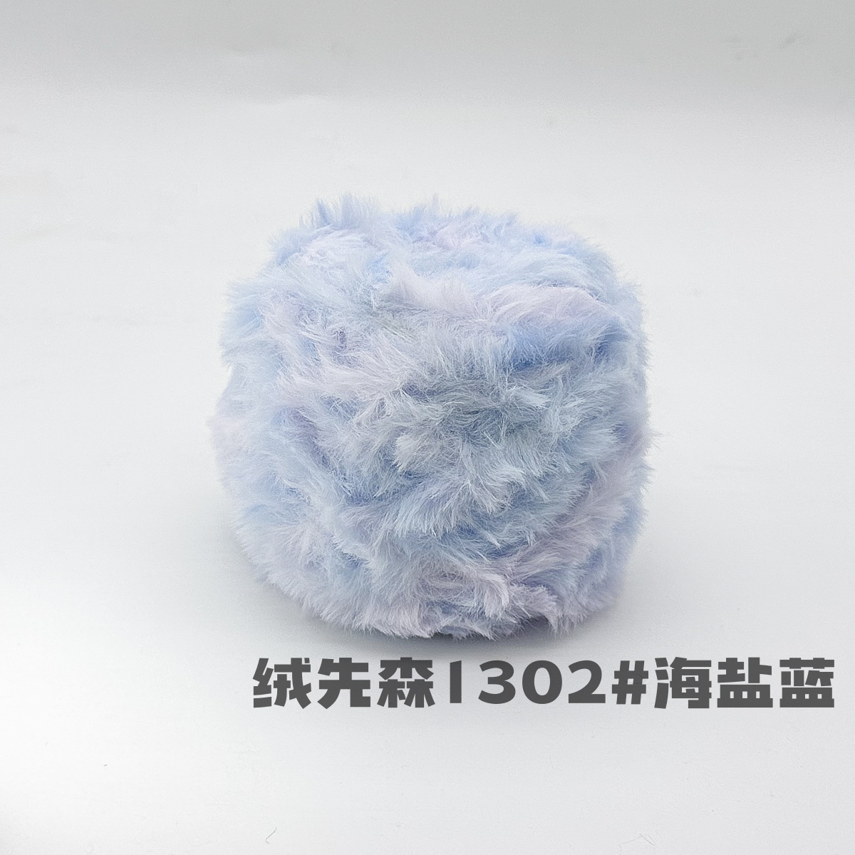 100g piel larga de piel de visón de piel de conejo de terciopelo de lana imitación de piel hilo de lana de tejer a mano diy bola hilo de peluche