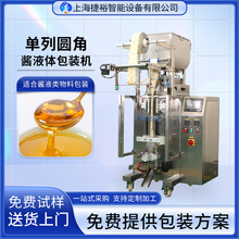 ���ЙC�uҺ�w��߅����b�O�� �{�ϰ����b�C��ڙCȫ�Ԅӹ��b�C