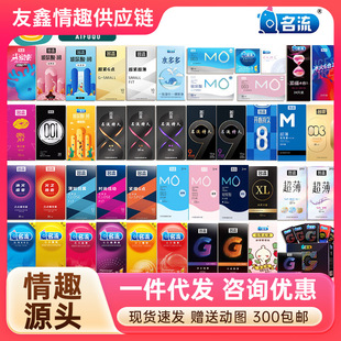 ����ȫϵ�б����ײ�����003�����o��ˮ����w����ȫ�׳��� ���l