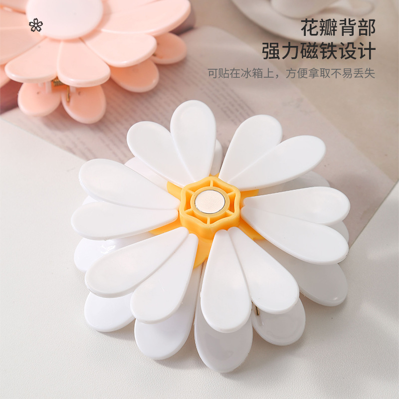 零食密封夹个性小雏菊花瓣创意3d立体磁吸封口夹冰箱贴食品袋夹子|undefined
