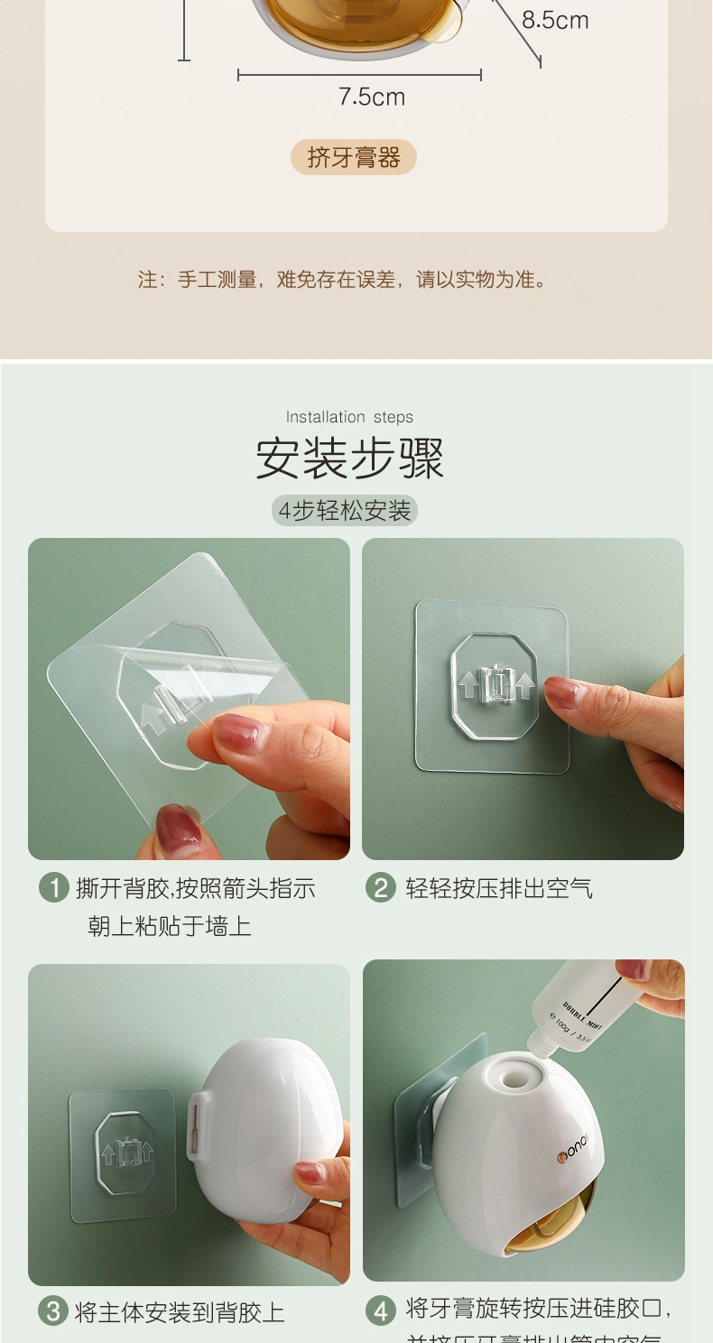 详情_14.jpg