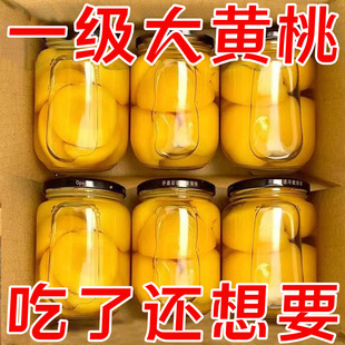 �S��ֱ�l���N�����r�����S��ˮ�����^����ͽM�Ͽ�ζ510��������