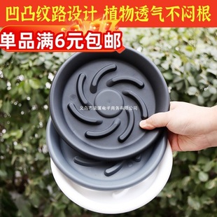 ���ω|�׷����бP�����бP����ˮ�P��������бP͸��A�ζ�������