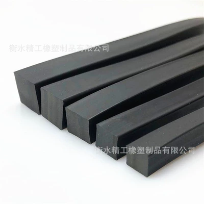 Butyl cyanide rubber strip low price EPDM rubber strip rubber sealing strip can be drawn to sample extrusion rubber strip (Avtomobil səs izolyasiya zolaqları)