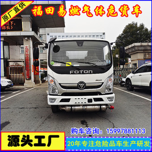 Σ�UƷ��Ҏ܇�͸���W⏶����ȼ���\ݔ܇ȼ������܇�r��