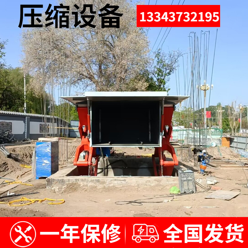 中转站压缩设备 地埋式水平垃圾中转站 农村生活垃圾转运站 尺寸