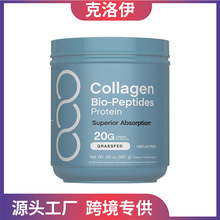 羳zԭķCollagen Bio-Peptides PowderƌС