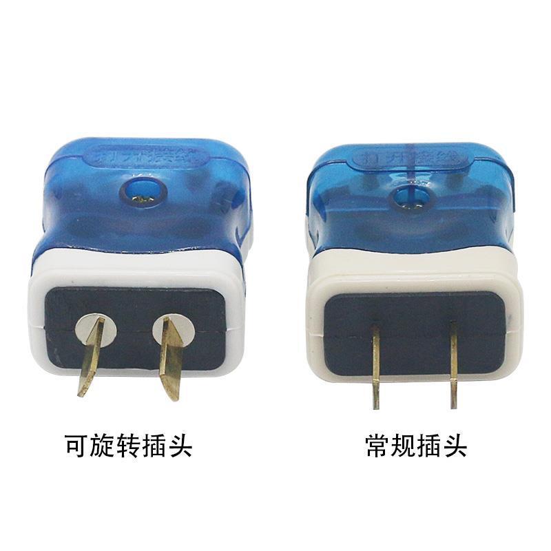 Blue and white fixed plug monitoring accessories male plug power docking plug rotating male air conditioner 220V