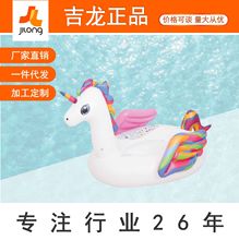 JILONG�¿���������ͯˮ����߶����Ͷ���������˳��������