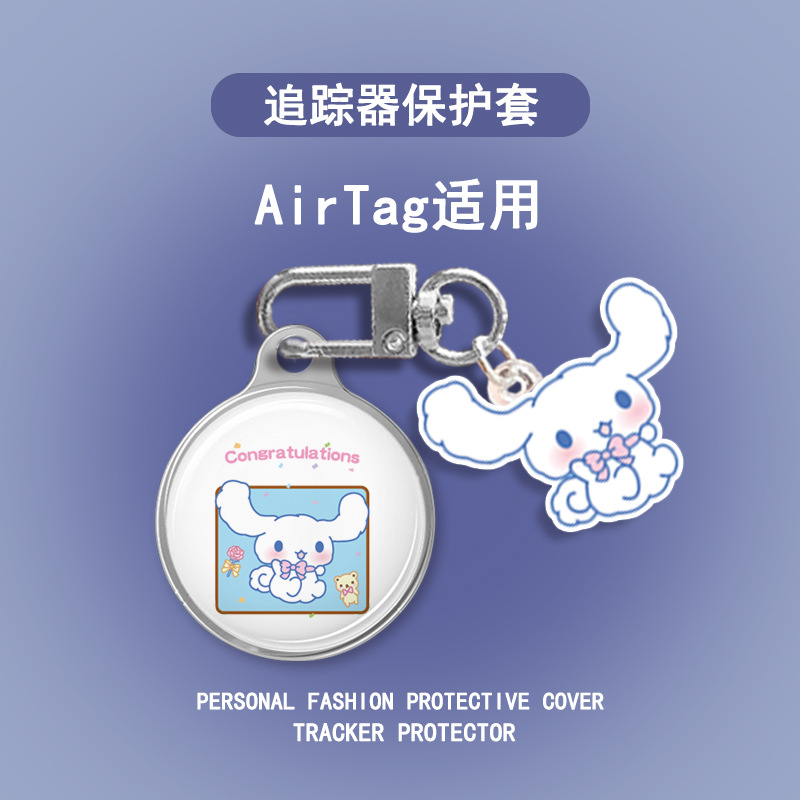 For Apple Airtags Transparent Cartoon Protective Cover Apple Location Tracker Anti-lost Device Keychain Protection