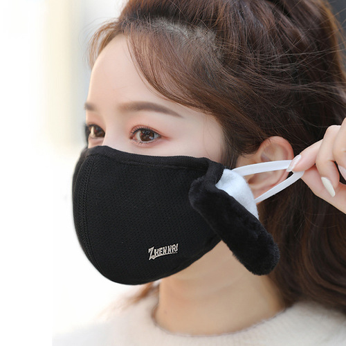 3D all-in-one warm wholesale ear protection for girls autumn and winter thickened breathable windproof and cold-proof cycling earmuffs