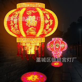 �¿��߲�led���R��늄����D���\������w�̨�Ƶ��b�Խ�ϸ��֟�