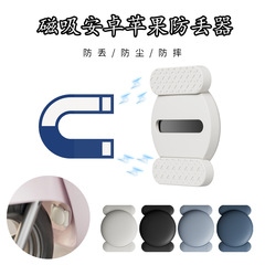 findmy磁吸定位器airtag平替追踪器老人小孩自行车摩托车防丢