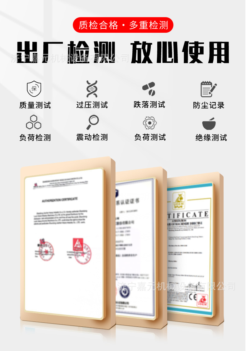 Копер 山地光伏打桩机 履带式液压光伏钻机 螺旋钻孔小型地钉打桩机 Kagen