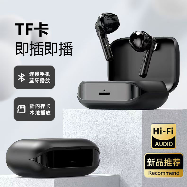 Cross-Border Foreign Trade Private Model Bluetooth Earphones with Card Slot for Listening to Music, Mp3 Playback, Tf Card Dual-Mode, In-Ear Stereo Wholesale