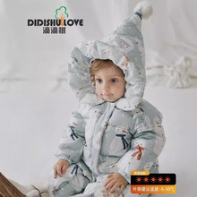 【精灵帽小雪人】白鸭绒新生婴儿羽绒服冬季连体衣外出羽绒爬服ML