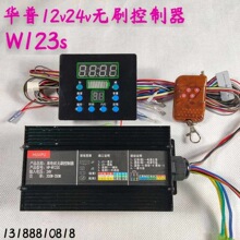 ����܇123S24���oˢ������늄�ë�q����늙C���������Пoˢ