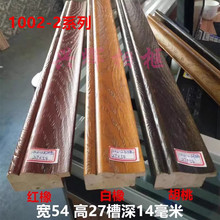 �oʯ�༃��ľ1002-2ϵ�����߅��l�����������l�����֮����l