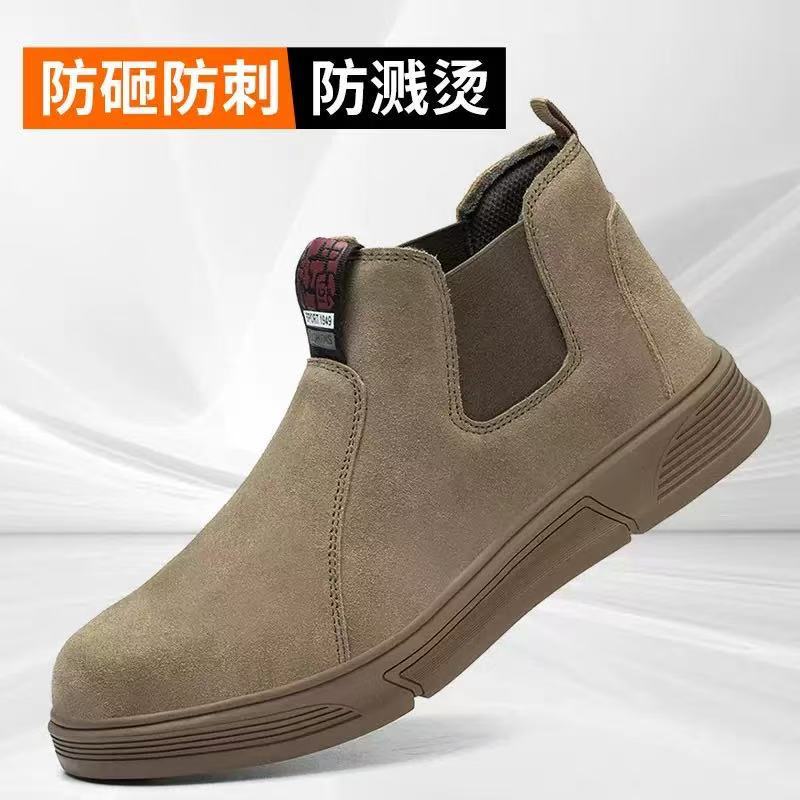 Dropshipping Safety Shoes, Lightweight, Wear-Resistant, Breathable, with Rubber Sole, Safety Welding Work Shoes for Men, Steel Toe Cap, Anti-Smash, Anti-Puncture Dropshipping Safety Shoes, Lightweight, Wear-Resistant, Breathable, with Rubber Sole, Safety Welding Work Shoes for Men, Steel Toe Cap, Anti-Smash, Anti-Puncture