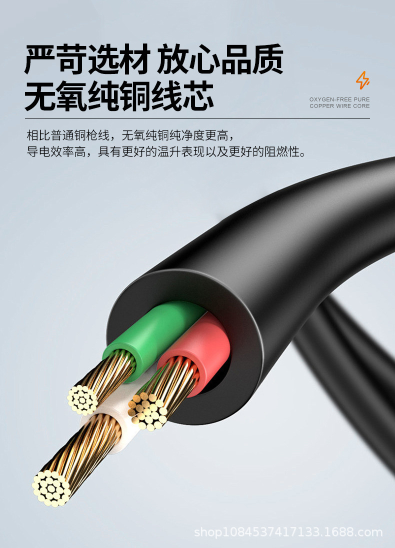 7Kw Fengying Home Charging Station, Card and Qr Code Version, Special Link for Electric Vehicle Redemption